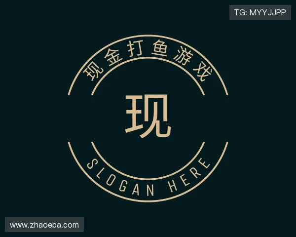 了解现金打鱼